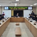 가평군-36 이미지