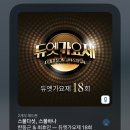 다니엘이비인후과의원 이미지