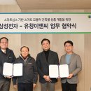 유창 이미지