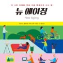 도서출판 더나은미래