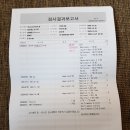 루시나건강식품 | 임산부 비타민D부족 닥터써니디 드롭스로 채우기