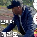 커피지원(COFFEE G1)