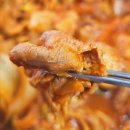 경기도 수원시 권선구 곡반정로33번길 21 (곡반정동) | 김가네삼겹살김치찌개두루치기 [수원 곡반정동 맛집 매콤달콤한 두루치기 맛집]