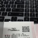 한주 이미지