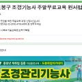 도봉-도봉-서울도봉-2092 이미지
