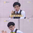 [삼성] 올쑤타 투표 무나 이벤트 ♥ 이미지