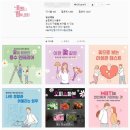 광희 농가 이미지