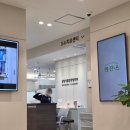 부상 | 손목 부상 치료 후기: AI 의사 vs 인간 의사 어디가 더 나을까?