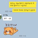 맘스터치구로디지털단지역점 이미지