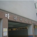 남구-75 이미지