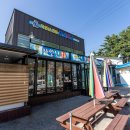 오호어촌체험휴양마을 이미지