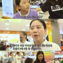 송화정 이미지