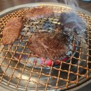 조양한우마을 월평본점 | 조양한우마을 회식