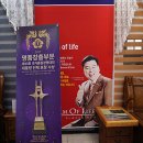 조선돌침대