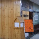 구로-구로-구로-1800 이미지