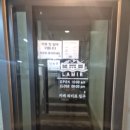 양지저수지 | 2025. 12. 13 토 용담 저수지가 보이는 라미르 카페 방문 후기