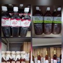 스테이늘