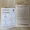 홈카페마스터(야) | 2026년 탕비실, 홈카페 필수템 네스프레소 버츄오 플러스 캡슐 커피 후기(크레마 가득!)