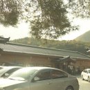 고당운집 이미지