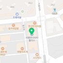 스마일365공인중개사사무소 이미지