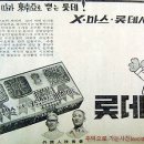 왕자고무 - 청양군 중앙로 162-5 | 왕자고무