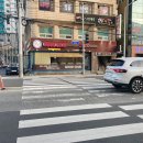 온천장 중국 전통 발마사지 잘하는 곳 굿차이 후기♥