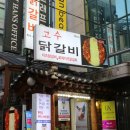 이마트24역삼승리점 네이버블로그