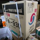 경일상사 이미지