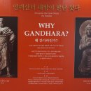 불상전시장