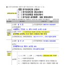 조은재가복지센터 이미지