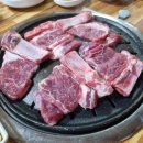 갑돌갈비 이미지