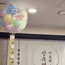 돈풍 이미지