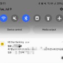 (주)우진고분자 - 10972 | 3. 염상섭 <삼대>일 뻔한 1주일 일상