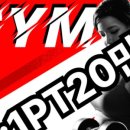 N 피티짐 이미지