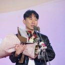 주식회사 액스