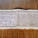 세움공조 이미지