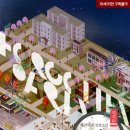 풀 파트너 이미지