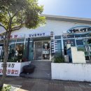 파리바게뜨제주하귀점 | [제주김밥]194. 제주 애월 / 애월 김밥 포장 ‘ 말남할매손맛 ’
