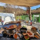 산내별빛오토캠핑장 이미지