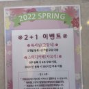 작심스터디카페김포 이미지