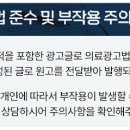 원주STM치과의원 이미지