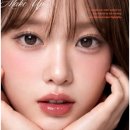 오렌즈대구점 이미지