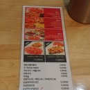 날아라 떡볶이 이미지