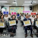 우리가꿈꾸는동네 이미지