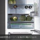 가나중고센터