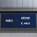 노르웨이세탁 이미지