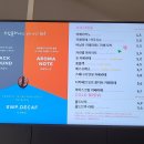 투썸플레이스 진천혁신도시점