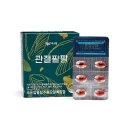 (주)씨스팡