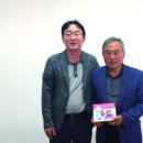 황등한의원 이미지