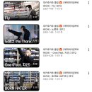 탐라명가 | 이 사람의 블로그를 보고 조금 놀랬다